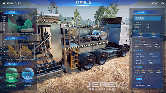 渤海鉆探固井作業(yè)遠程專(zhuān)家決策系統 渤海鉆探固井作業(yè)遠程專(zhuān)家決策系統