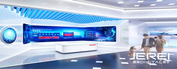 福建龍巖智能展廳未來(lái)已來(lái)